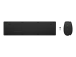 HP 655 - Ensemble clavier et souris - Retour