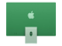 Apple iMac with 4.5K Retina display - Retour